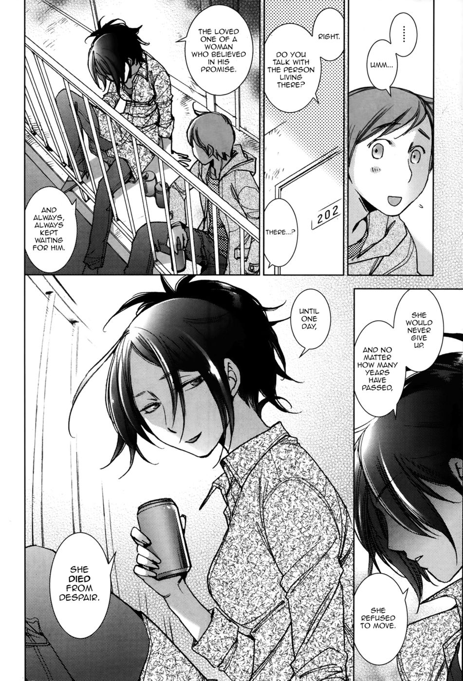 Hentai Manga Comic-Gentle Ghost of the Manor of Happiness-Read-8